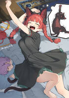 1424861